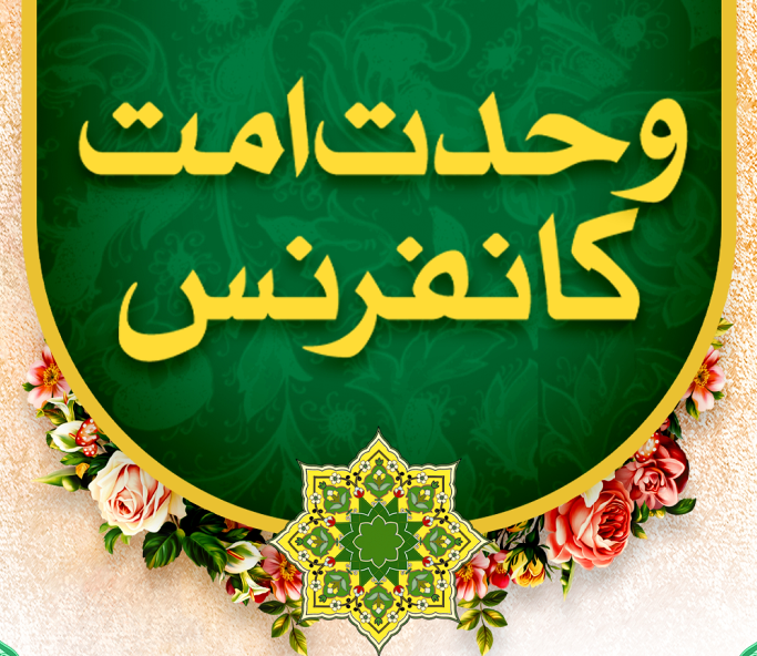 Screenshot_21