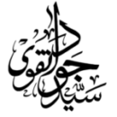 new-site-logo