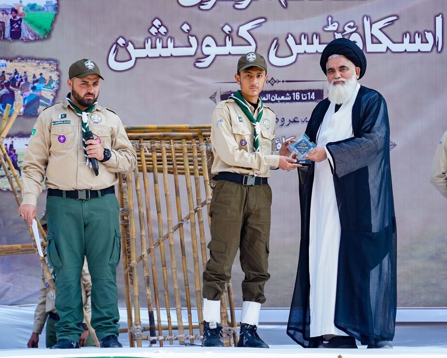 scouts